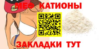 бутик Лесосибирск