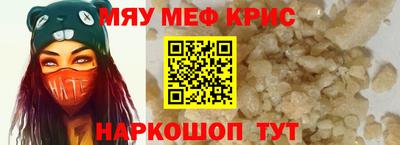 марки lsd Ликино-Дулёво