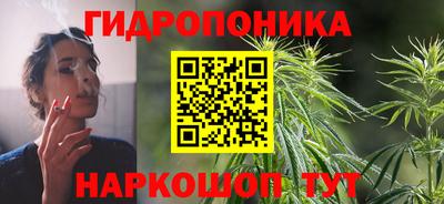 бутик Лесосибирск