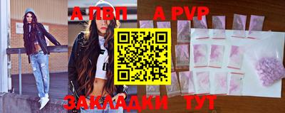 марки lsd Ликино-Дулёво