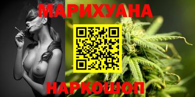 марки lsd Ликино-Дулёво