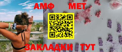 бутик Лесосибирск