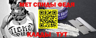 мескалин Ливны