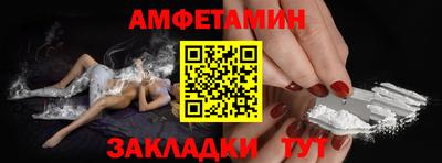 марки lsd Ликино-Дулёво