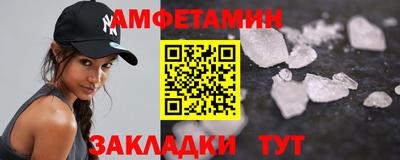 мескалин Ливны