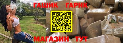 мескалин Ливны