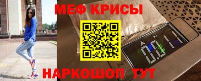 марки lsd Ликино-Дулёво