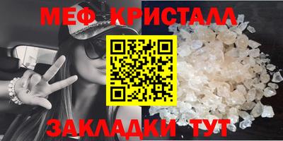 бутик Лесосибирск